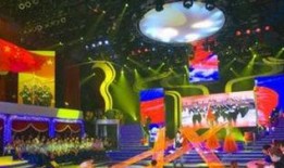 晚会爆料现场视频完整版,揭秘幕后精彩瞬间