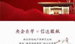 香城派对最新ss8爆料,神秘新角色登场，剧情走向再掀波澜