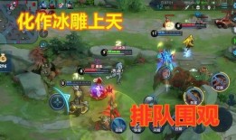 王者爆料火舞视频大全集,王者爆料视频大全集深度解读