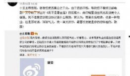 娱乐吃瓜群众一号,揭秘娱乐圈幕后风云