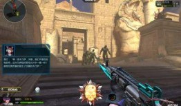 逆战最新体验服爆料枪,神秘新枪震撼登场