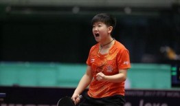 孙颖莎天涯爆料视频最新,背后惊人真相曝光