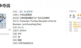 在线吃瓜的小说免费阅读,网络小说中的免费吃瓜盛宴