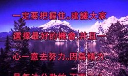 娱乐爆料小故事,明星背后的娱乐爆料小故事