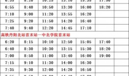 曹县爆料记者名单最新,揭秘背后真相与人物关系