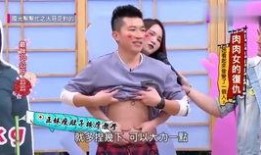 国光帮忙最新爆料,揭秘娱乐圈惊人内幕