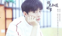 邓伦和李沁最新爆料了吗